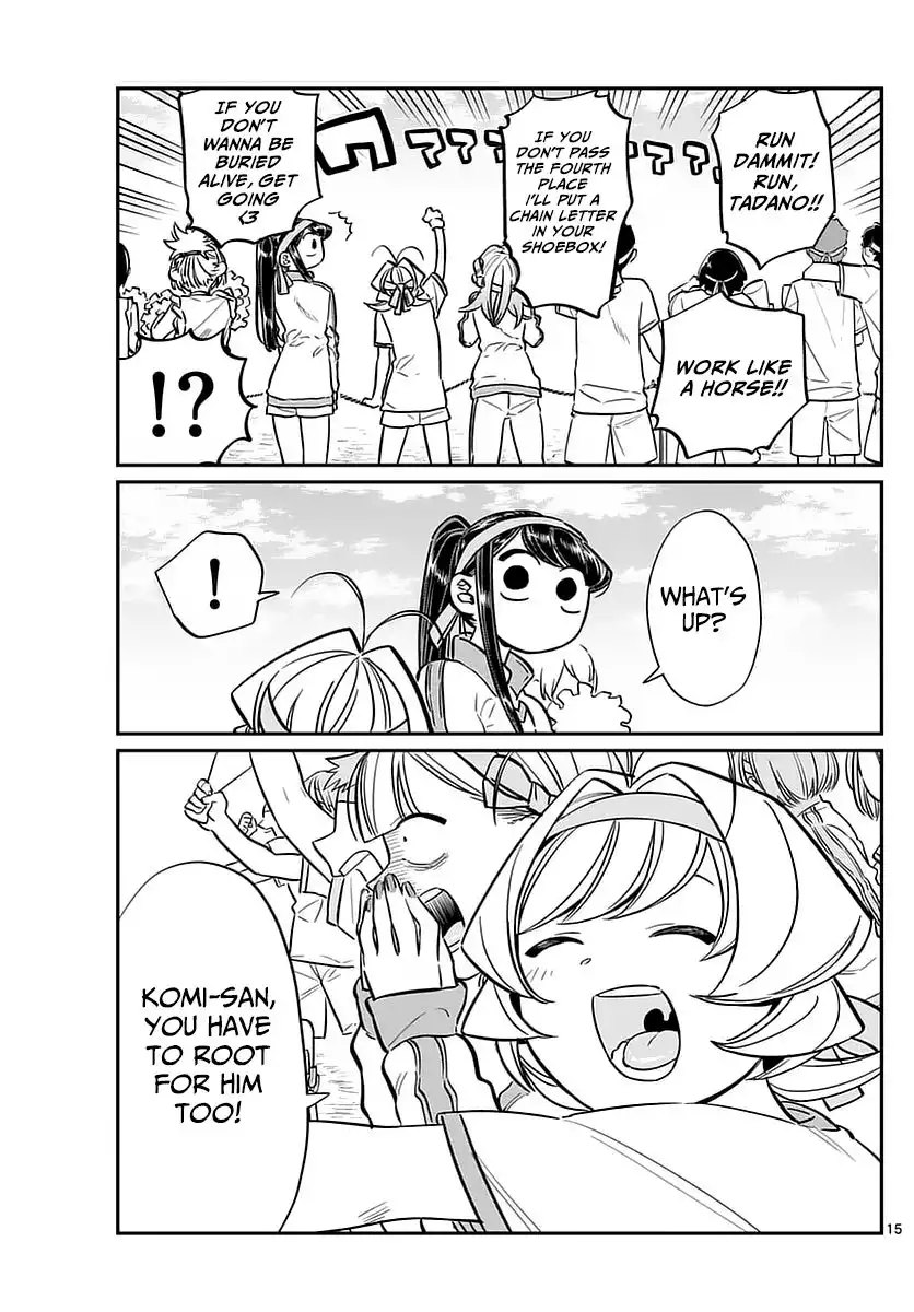 Komi-san wa Komyushou Desu Chapter 54 15